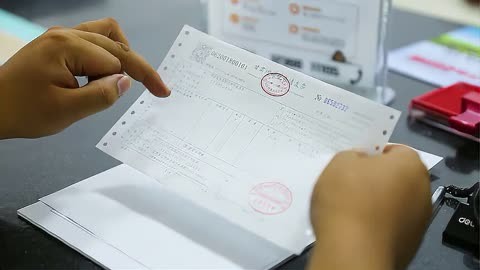 银行是否需要消费发票，解析与探讨