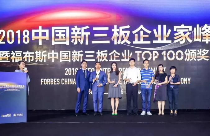 北京赛普健身学院，培养健身人才的摇篮
