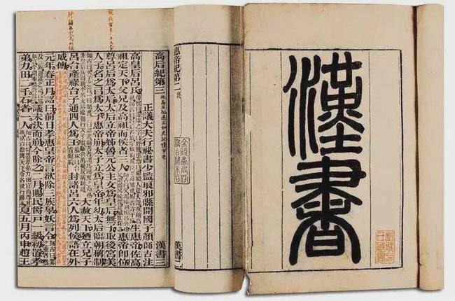 四书五经，古籍价值与现代传承的探寻