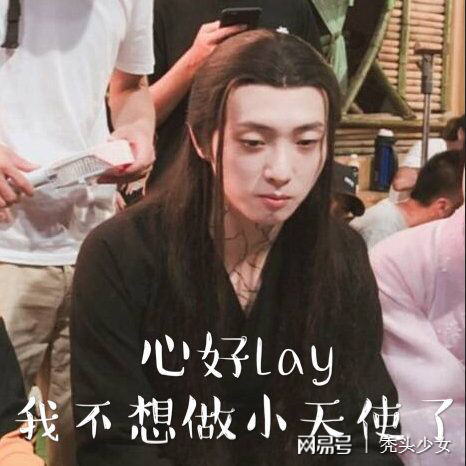 QQ天使表情包，网络时代的情感传递新方式