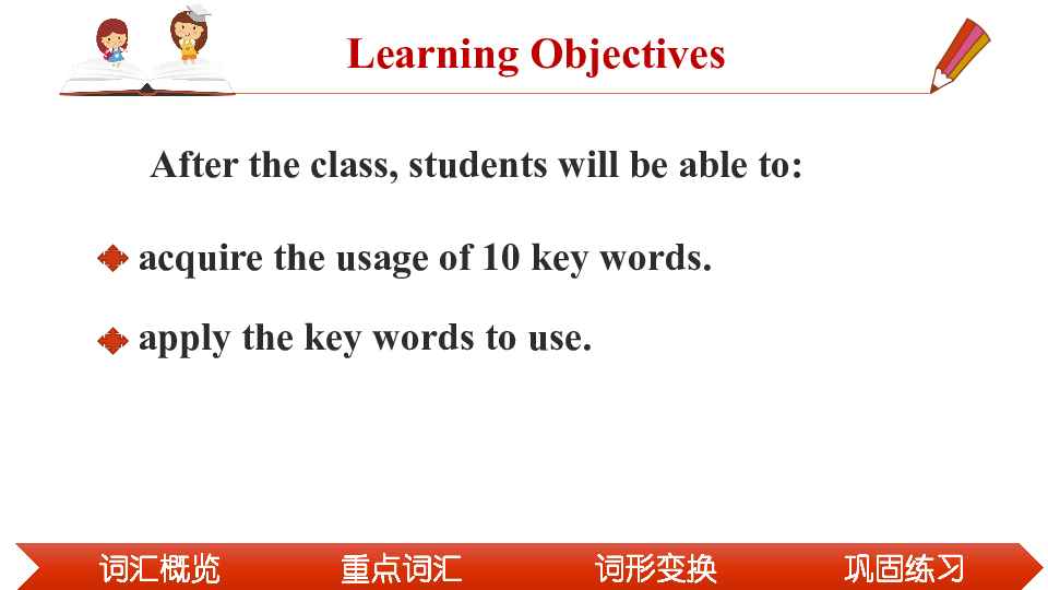 Title: The Essence of a Book: A Detailed Description in English