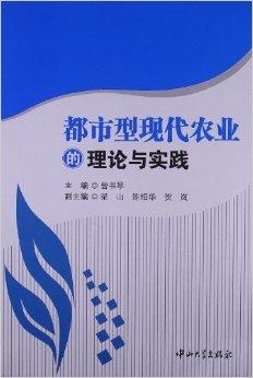 反贪办案一本通，理论与实践的完美结合