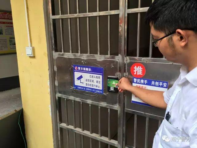 自动门评价标准四大要素，构建高质量门禁系统的基石