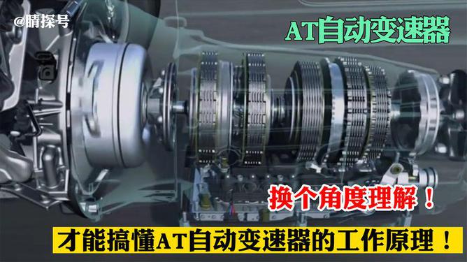 山地车花键拆解，深入了解山地车变速器的工作原理