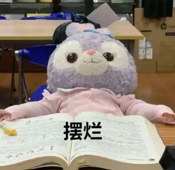 可爱的表情包黏土，一种创意无限的DIY艺术体验