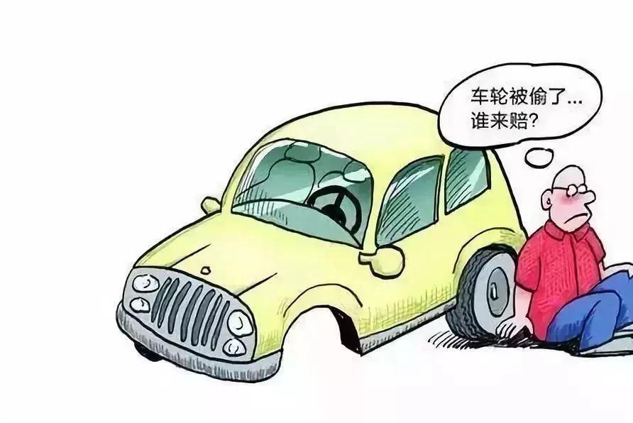 车险保单发票的重要性及其相关事项解析