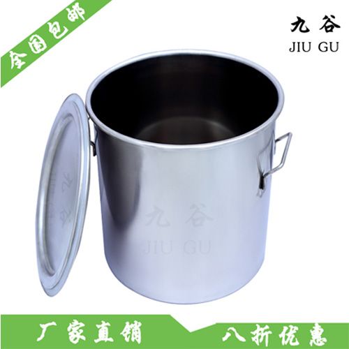 关于20升金属密封桶的探讨
