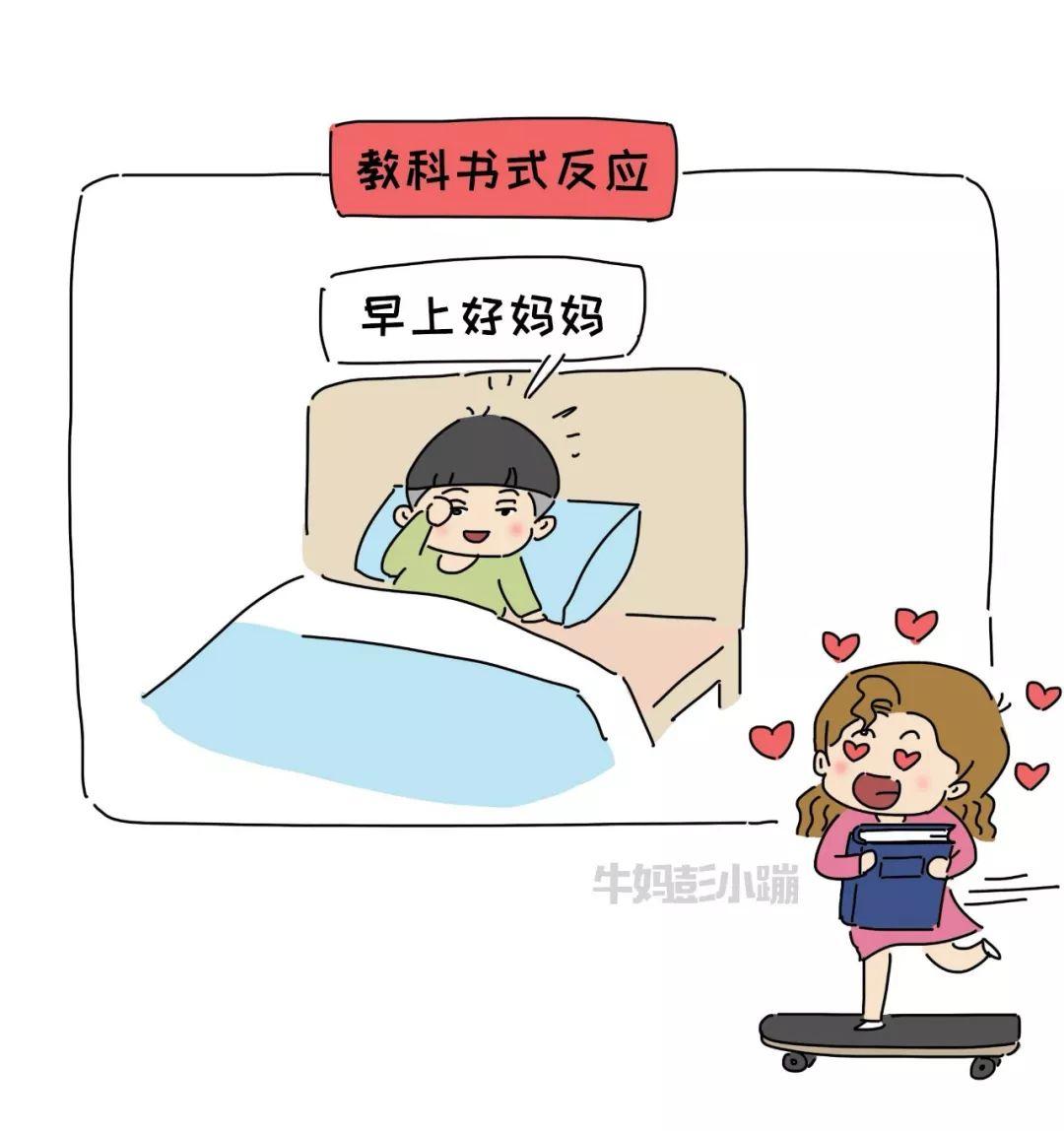 育儿一本通下载，育儿路上的必备指南
