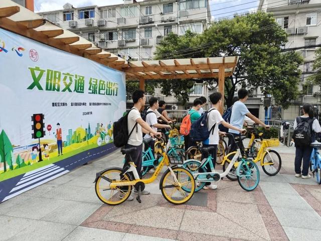 爱玛电动车促销语音，引领绿色出行新风尚