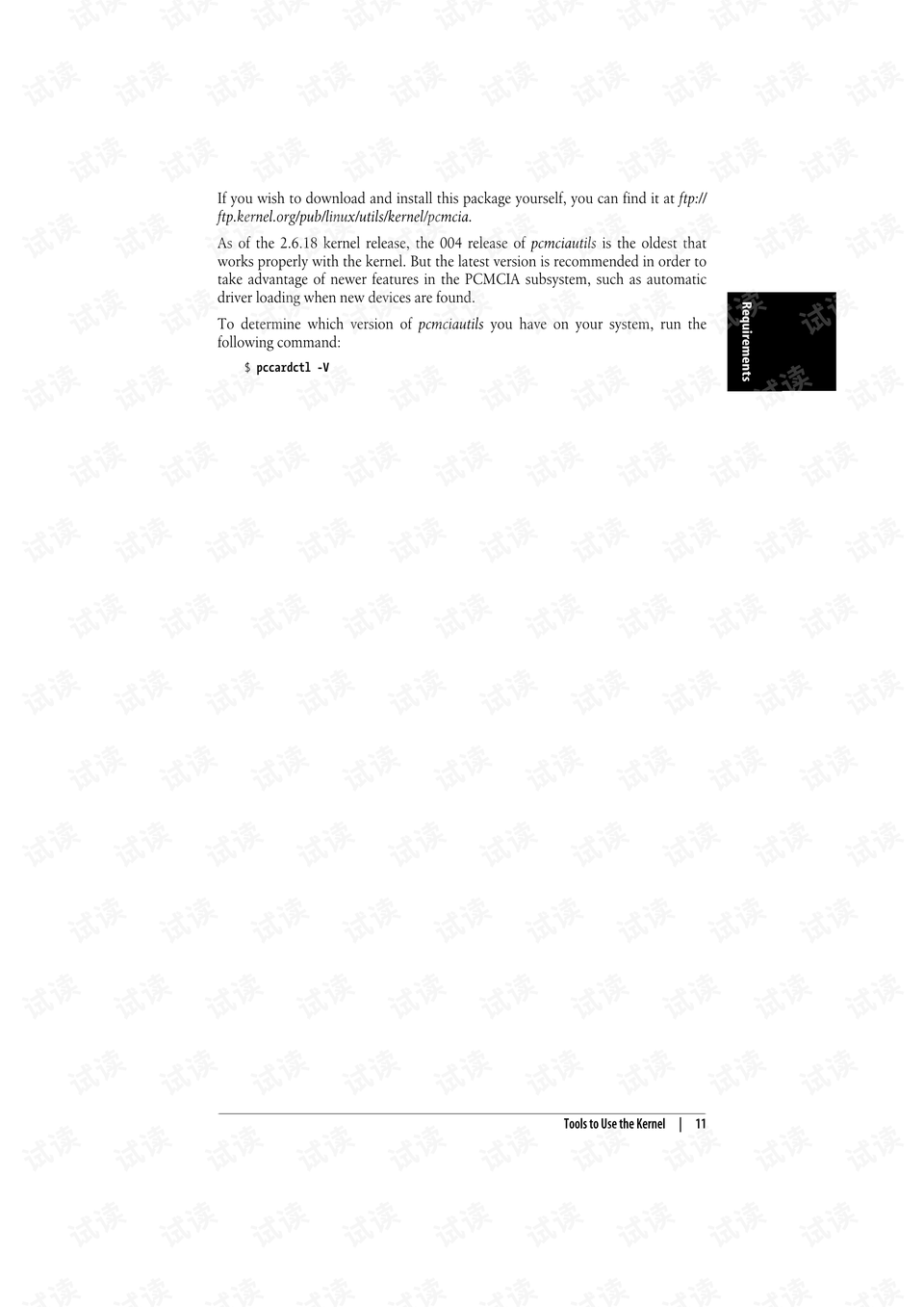 Introducing a Book in English