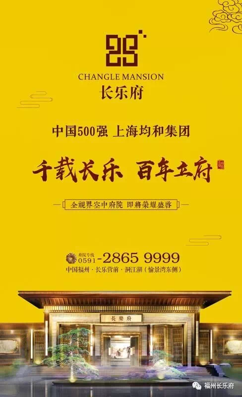 上海百为金属有限公司，卓越成就与前瞻视野的典范
