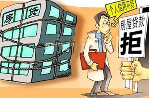 首付发票丢失，应对与反思