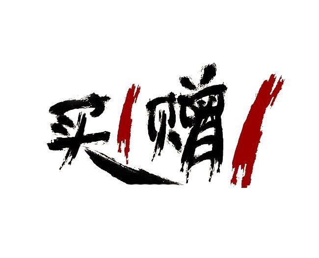 叫卖促销语音广告，唤醒城市的声音艺术