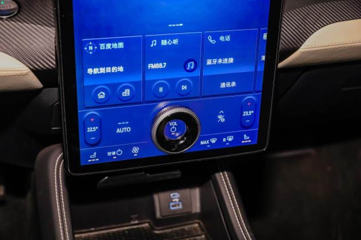 福特吧遥控器，科技与创新共舞的智能掌控中心