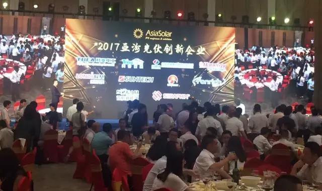 深度解读2013年光伏补贴文件及其对光伏产业的影响