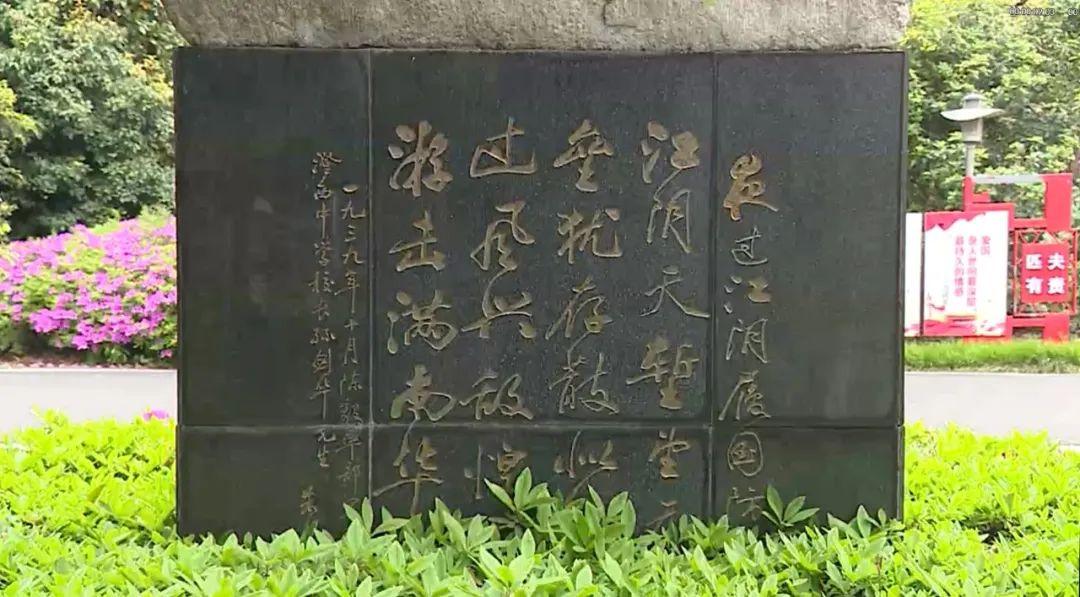 江阴南华图标，传统与现代交融的象征