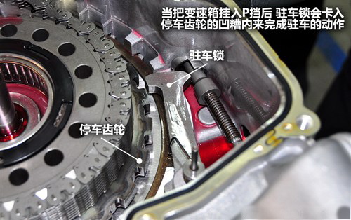 禧玛诺内变速系统拆解研究