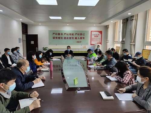 疫情注意事项宣传语音，守护你我他的健康防线