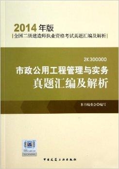 工厂日语一本通，全方位解析工厂日语应用与管理