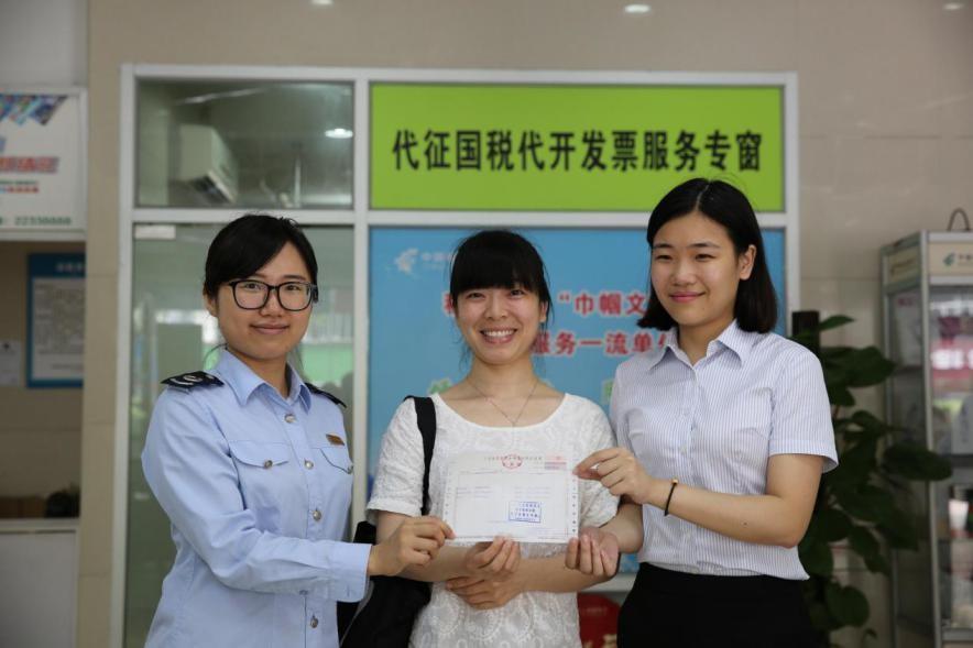 邮政银行发票贷金额，解读与应用策略