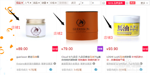 傲滴护理液真假官网查询，保障消费者权益的重要一环