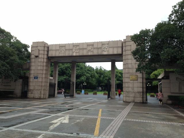 浙江省下发的红头文件，政策引领，助力发展