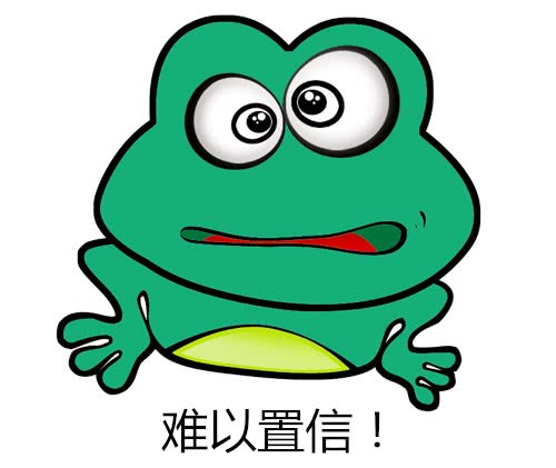 卡通青蛙表情包，网络时代的沟通新宠