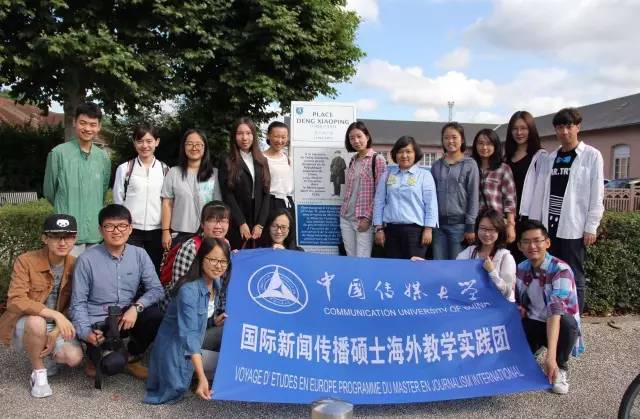 国外阵容，全球化背景下的多元融合与影响力拓展
