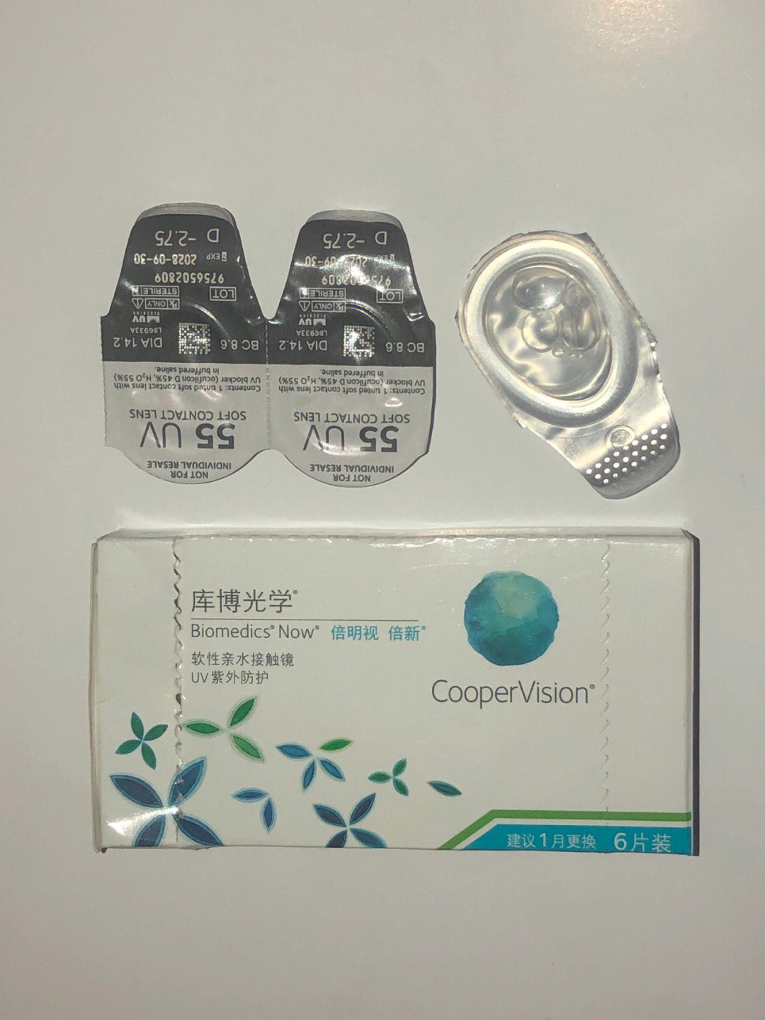 库博隐形眼镜真假包装识别指南