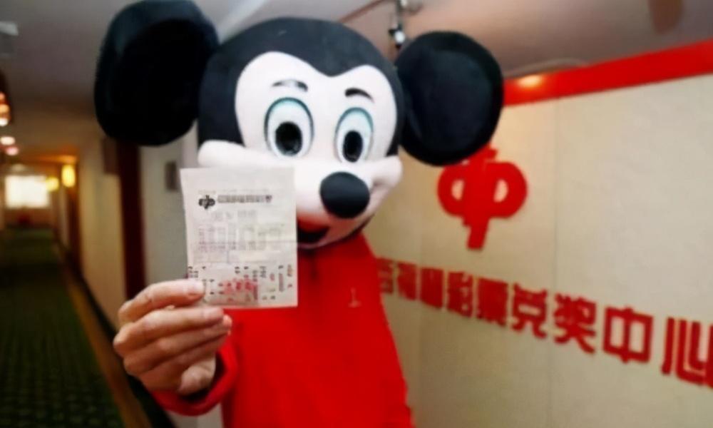 上海银行中奖发票兑奖攻略及体验分享