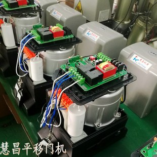 庭院自动门电机的智能化与高效性能