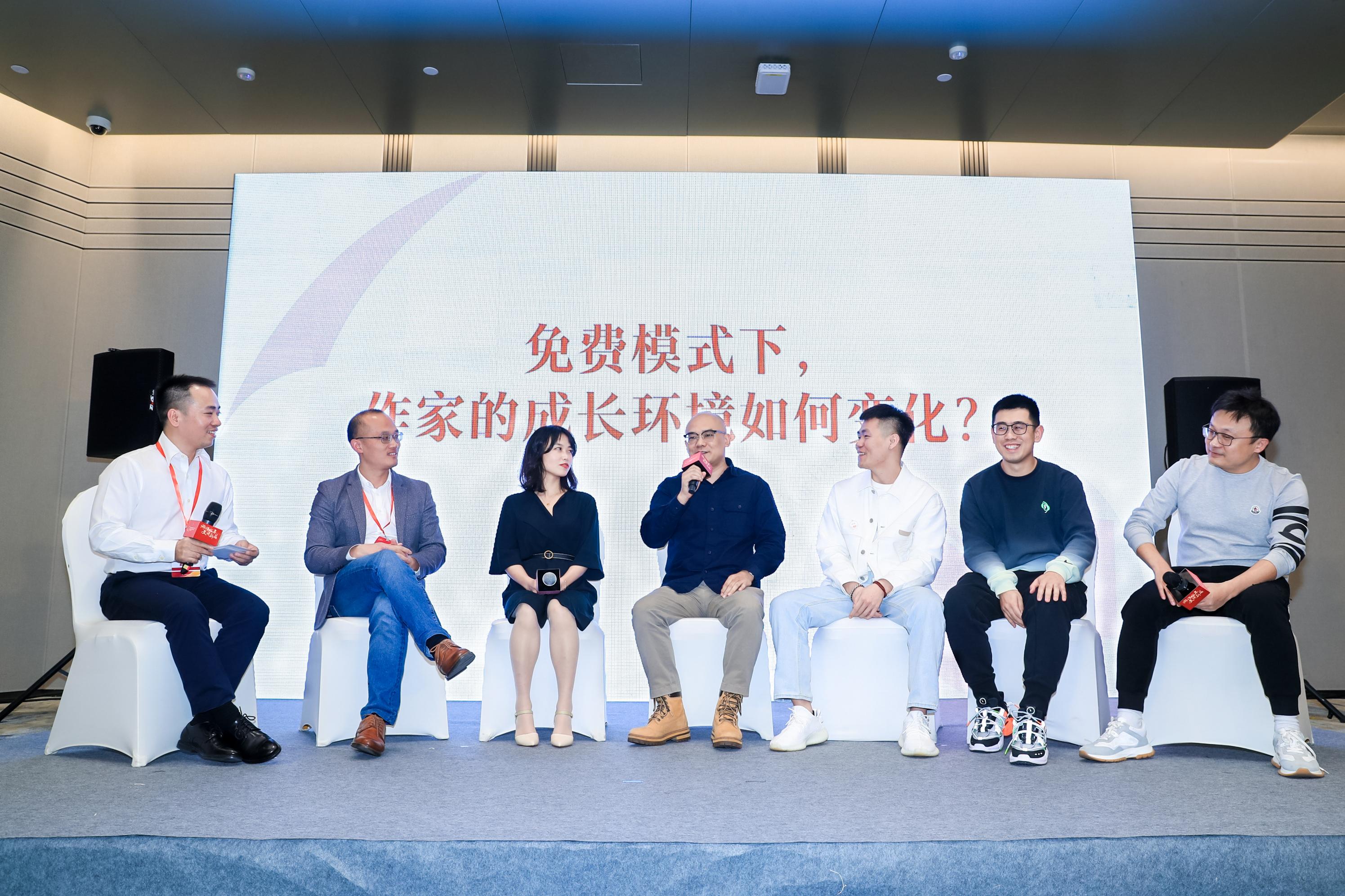 新人第一本小说发布平台选择指南