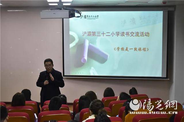 共读一本书比赛，激发阅读热情，培育共享文化