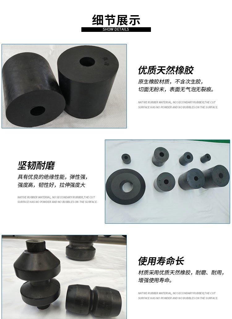 橡胶金属减震器厂家深度解析