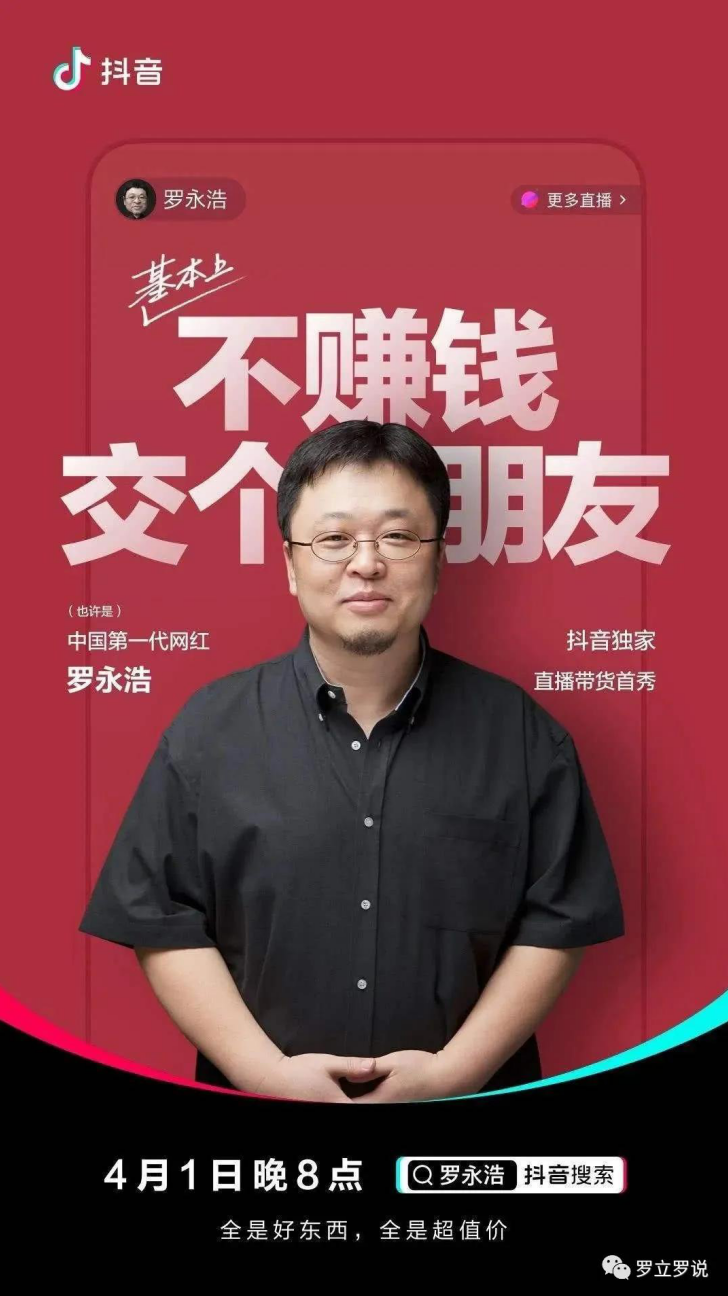 你是否健康，关于女声语音的探讨