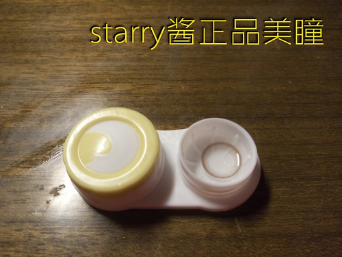 Neo小棕环半年抛真假鉴别指南