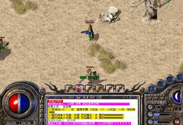 当年A队的阵容TI3，铸就传奇的辉煌时刻