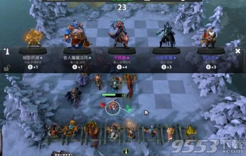 DOTA常见阵容解析