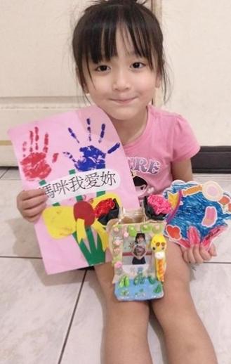 大班教案美术，描绘爸爸的样子