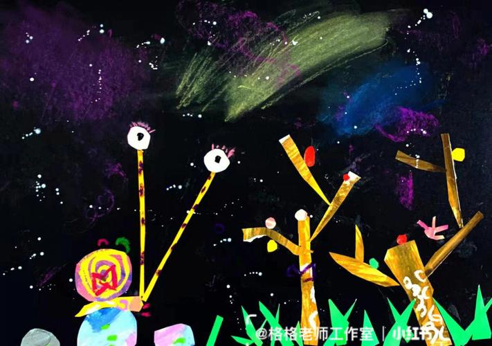 幼儿美术教案大班，创意绘画之旅