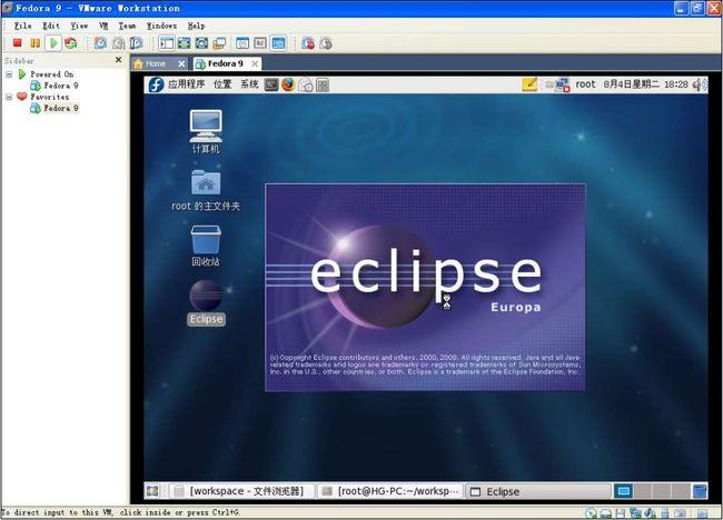 Eclipse阵容，探索未来科技领域的强大组合
