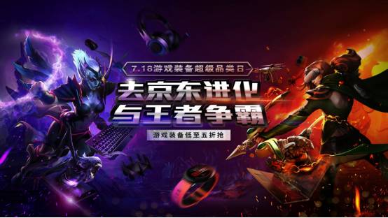 NewBee春季赛阵容，蓄势待发，期待巅峰对决