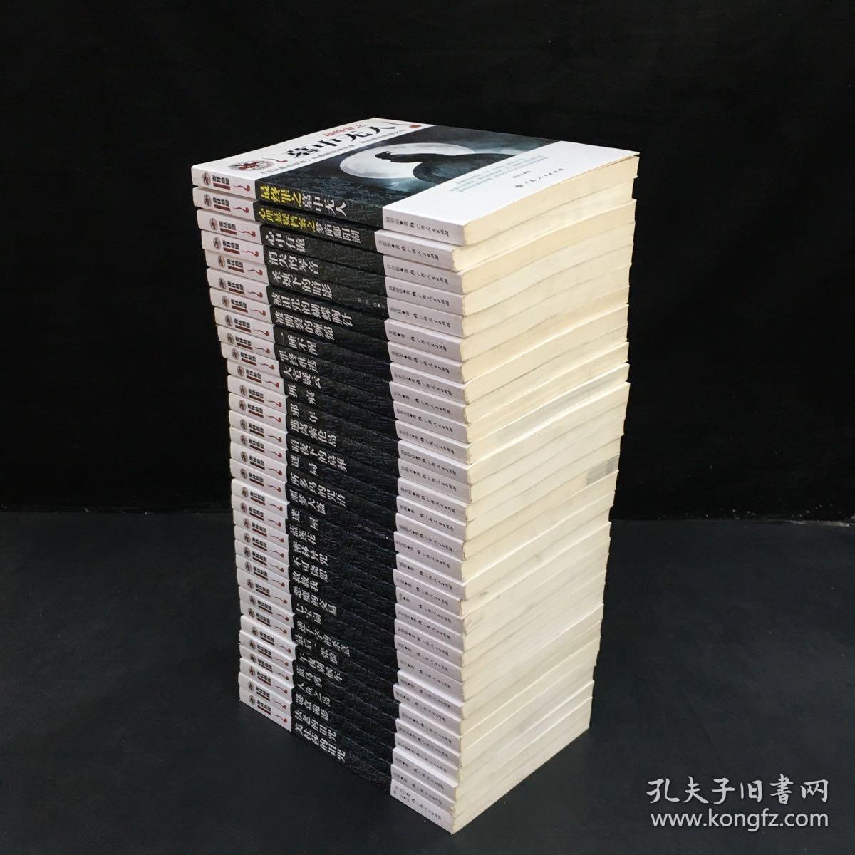 麦林悬疑，一本好评如潮的佳作