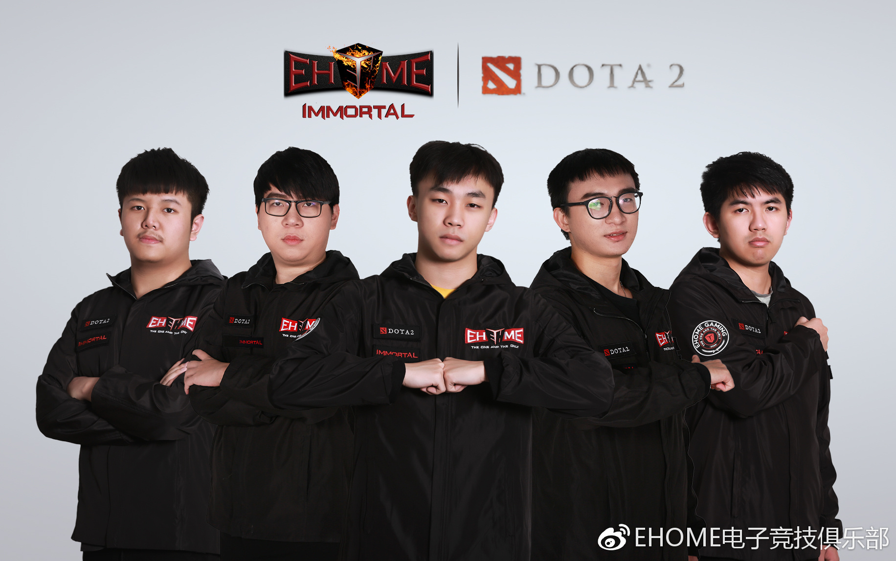 EHOME TI7阵容，探索一支顶尖电竞队伍的组建与策略