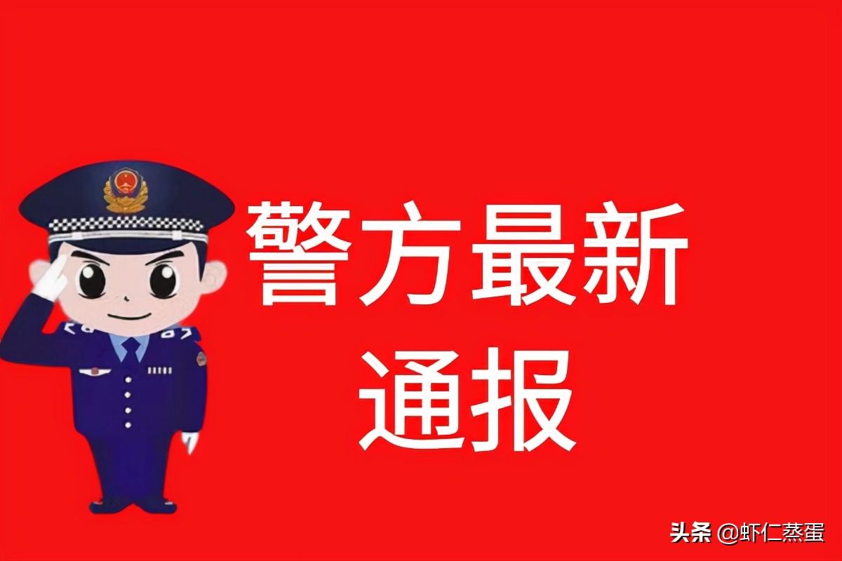 平安车主卡加油发票的重要性及其相关应用