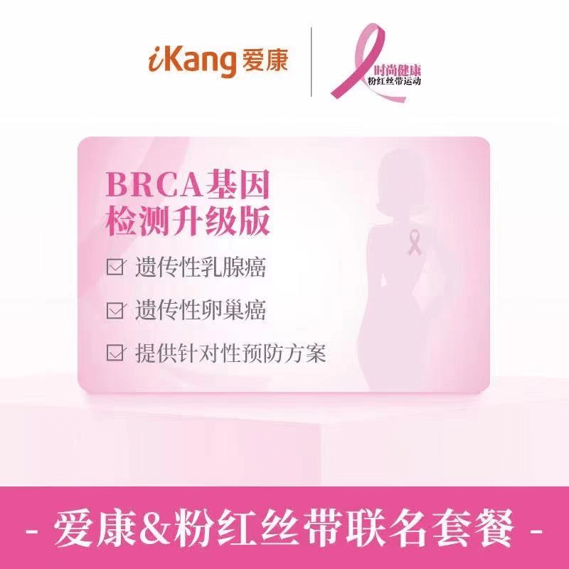 博士伦眼药水真假查询，保障您的健康，避免风险