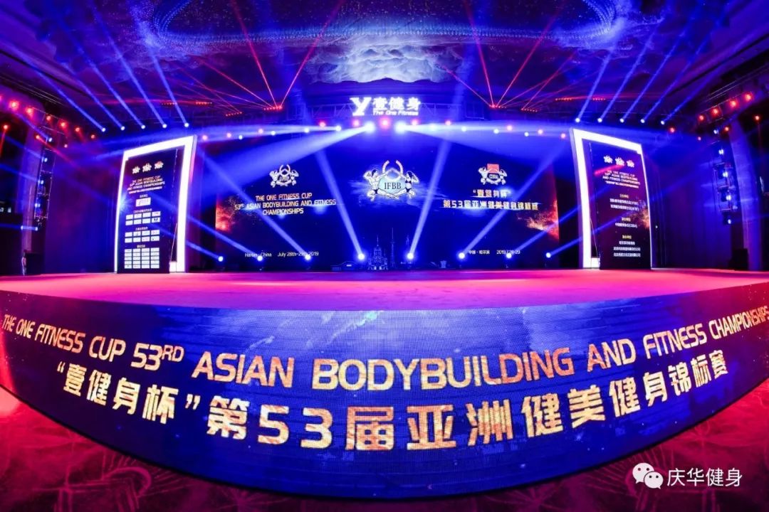 人与国际健身，构建健康世界的桥梁